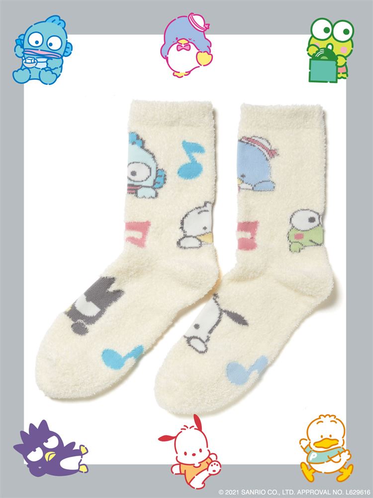 Sanrio Mix Characters Plush Slipper Sock