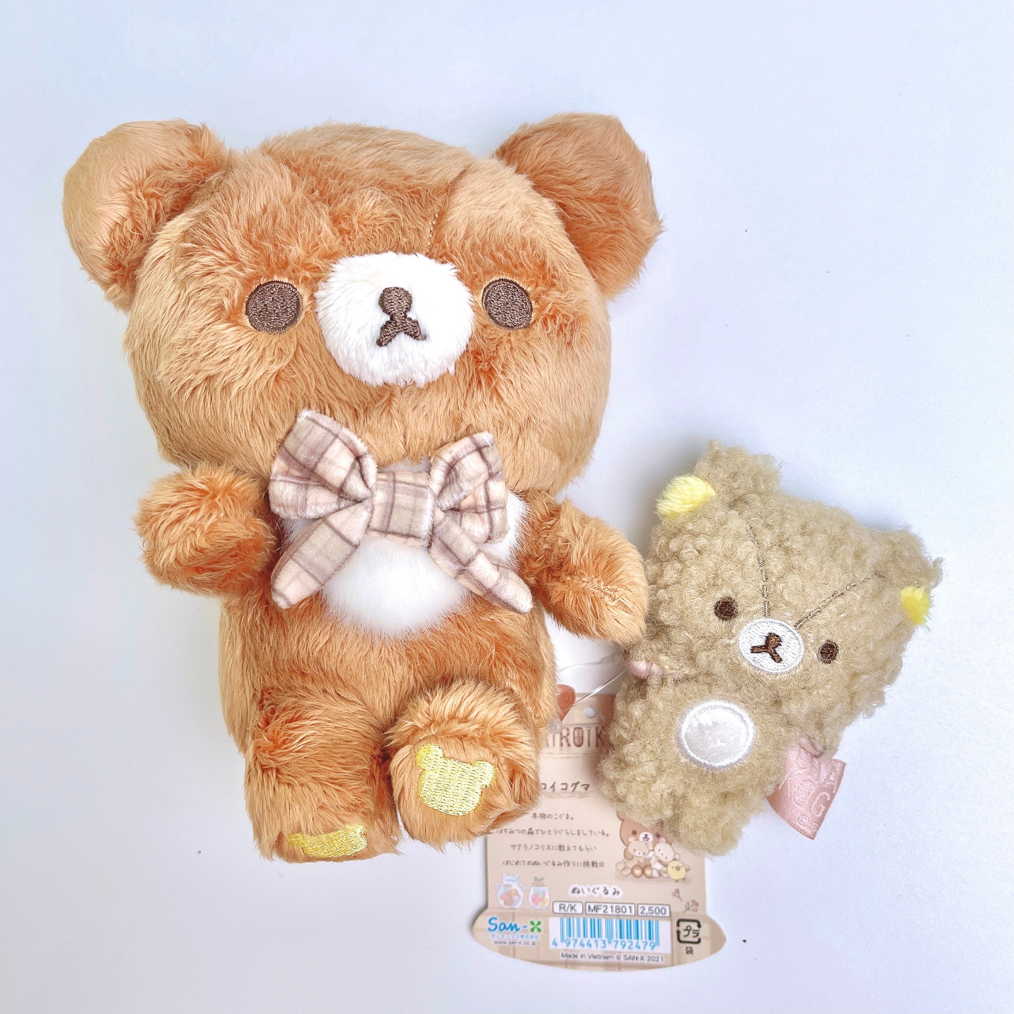 San-X Flurry Rilakkuma Hold Bear Plush