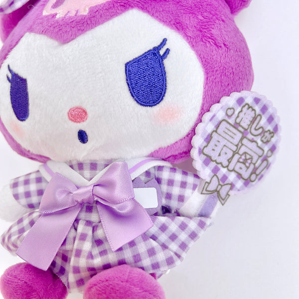 Sanrio Kuromi Plaid Dress Plush