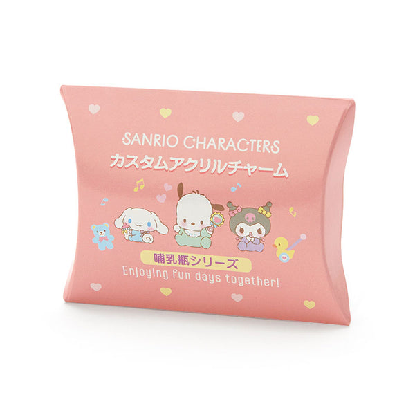 Sanrio Baby Bottle Acrylic Keychain Blind Box