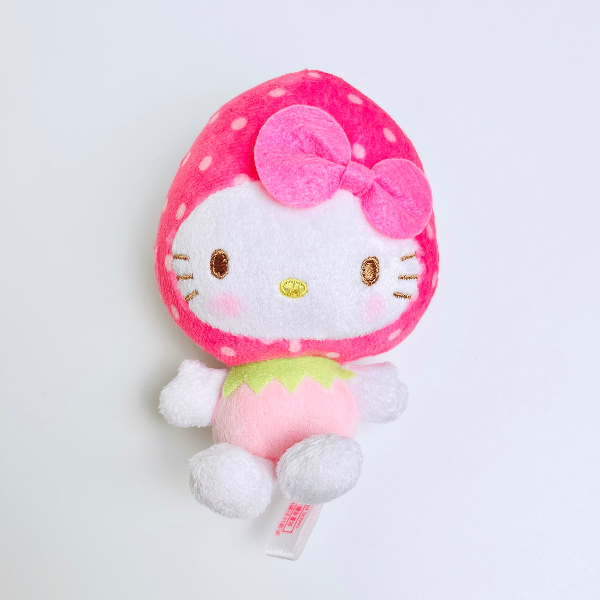 🍓 Berry Mail 74 🍓 - Sanrio