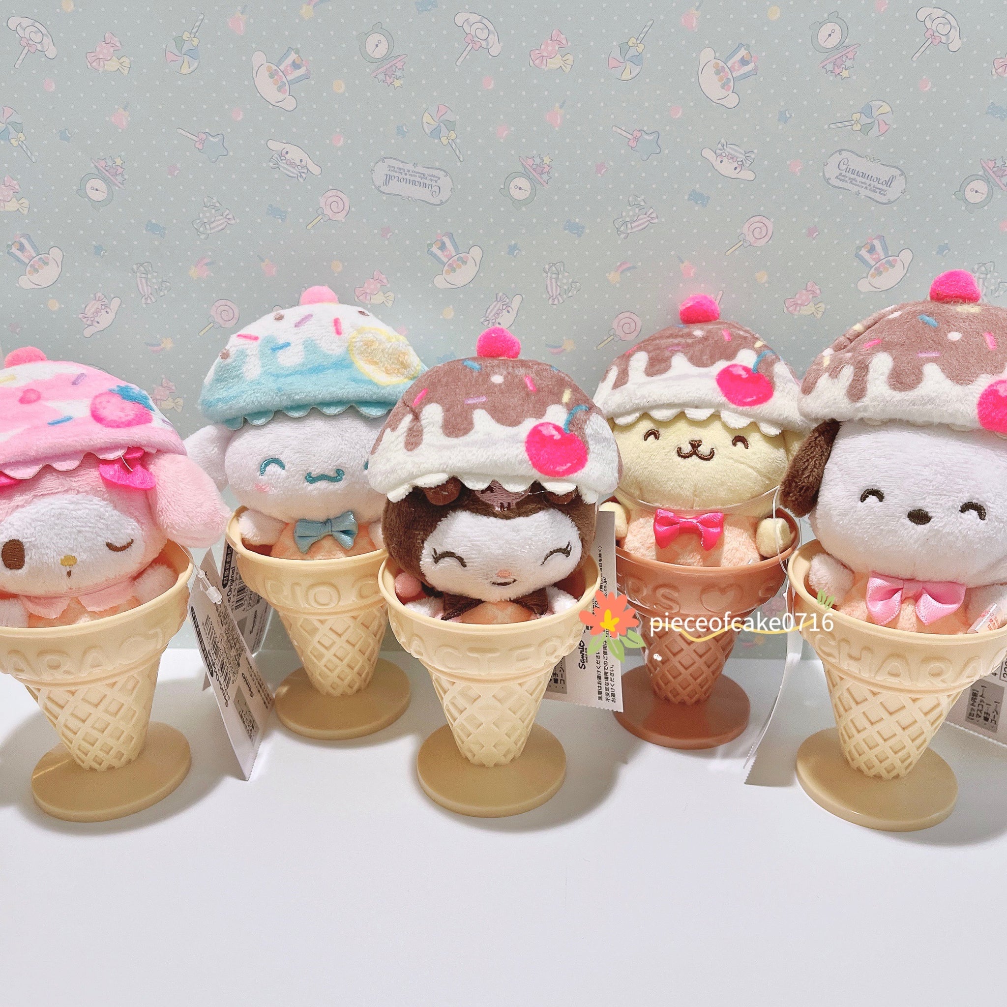 Sanrio Ice Cream Parlor Figure