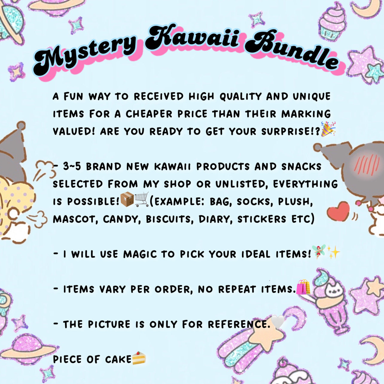 Mystery Kawaii Bundles