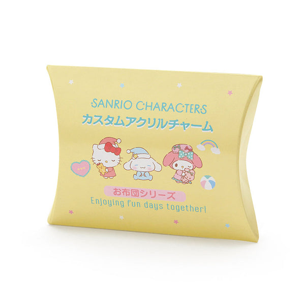 Sanrio Little Sweet Bed Acrylic Keychain Blind Box