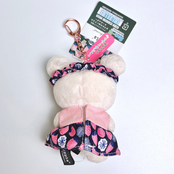 San-X Rilakkuma Floral Dress Mascot Keychain