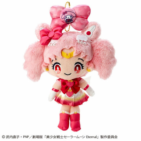 Sanrio x Chibi Moon Plush 2022