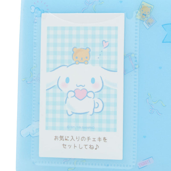 Sanrio Characters Photo AlbumSanrio Characters Photo AlbumSanrio Chara