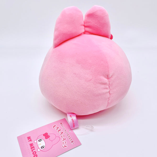 Sanrio Soft Squishy Mallow Plush