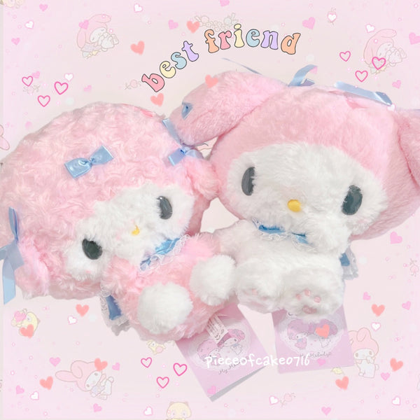 Sanrio Good Friend Pose My Melody Big Plush