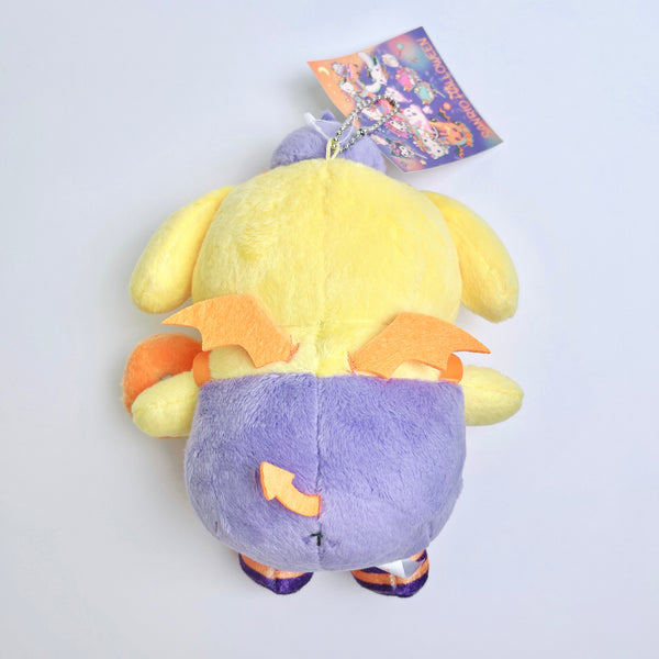 Sanrio Halloween Pompompurin Plush