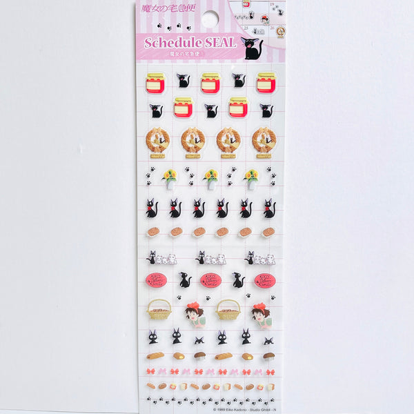 Ghibli Decorative Diary Planner Stickers