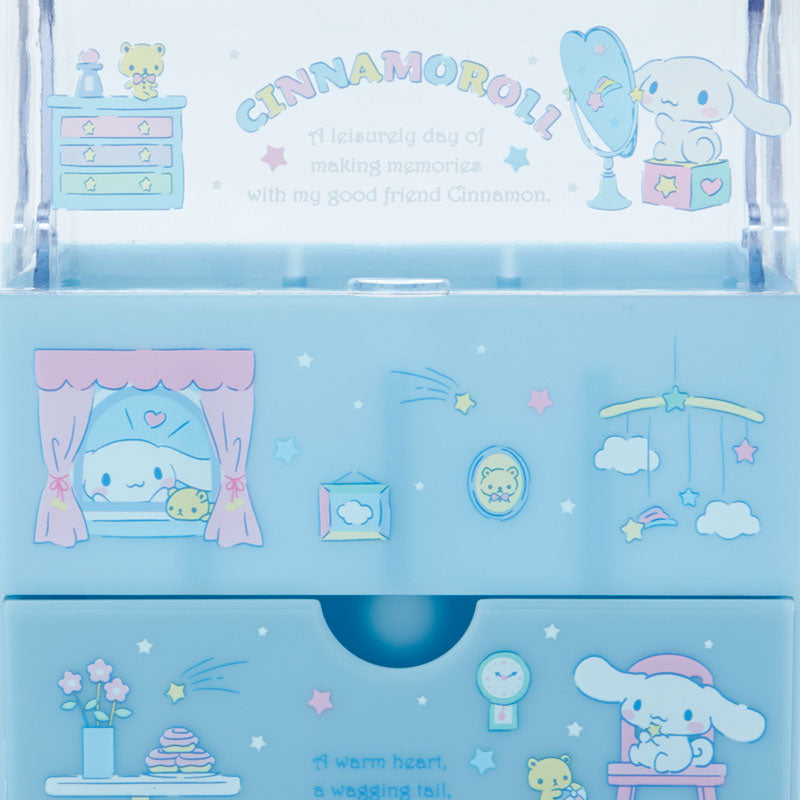 Sanrio Cinnamoroll Storage Organizer