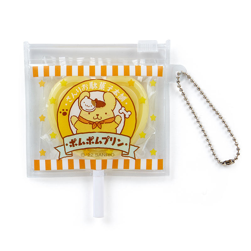 Sanrio Pompompurin Lollipop Mirror Keychain