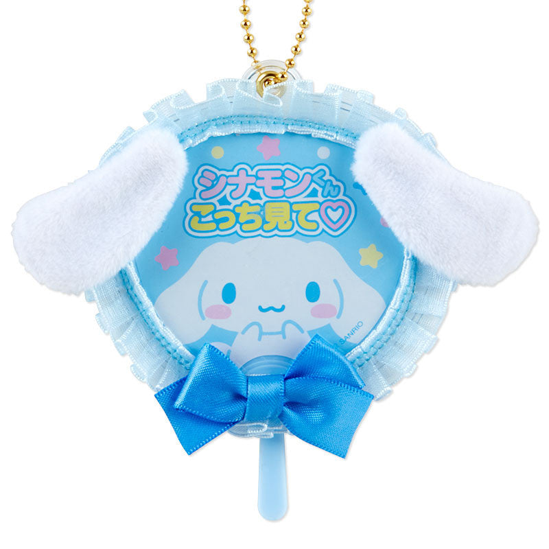 Sanrio Pitatto Friends Cinnamoroll Keychain Uchiwa Fan