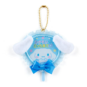 Sanrio Pitatto Friends Cinnamoroll Keychain Uchiwa Fan