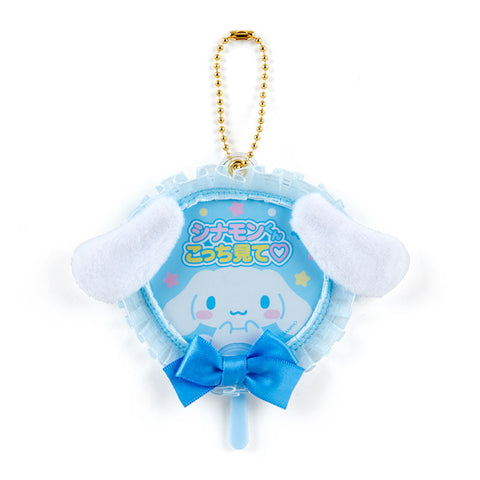 Sanrio Pitatto Friends Cinnamoroll Keychain Uchiwa Fan