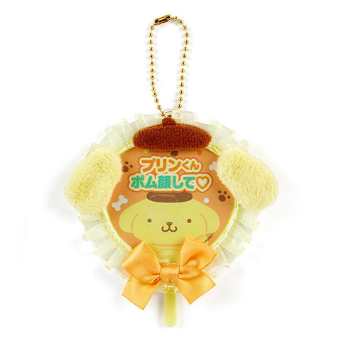 Sanrio Pitatto Friends Pompompurin Keychain Uchiwa Fan