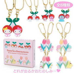 Sanrio Spring Cherry Magnet Keychain Key Holder