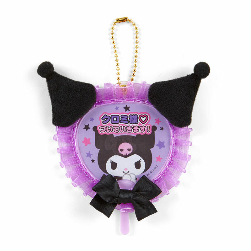 Sanrio Pitatto Friends Kuromi Keychain Uchiwa Fan