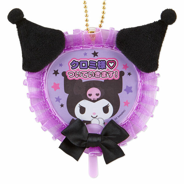 Sanrio Pitatto Friends Kuromi Keychain Uchiwa Fan