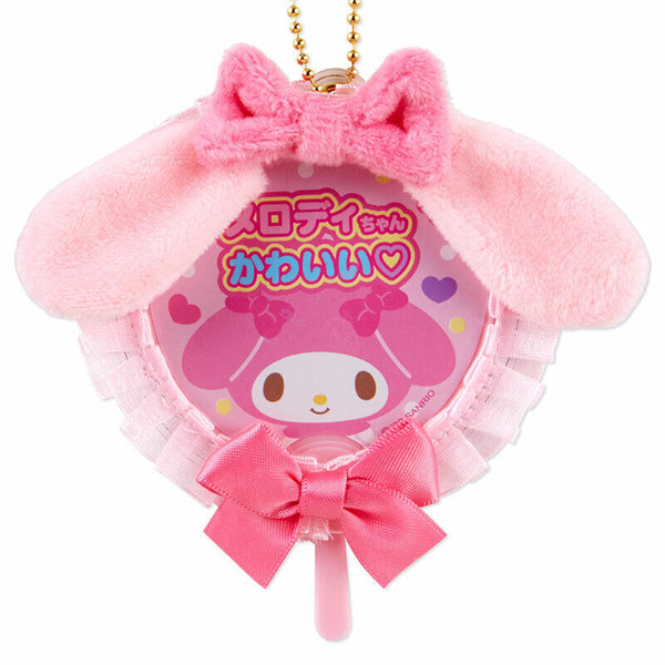 Sanrio Pitatto Friends My Melody Keychain Uchiwa Fan