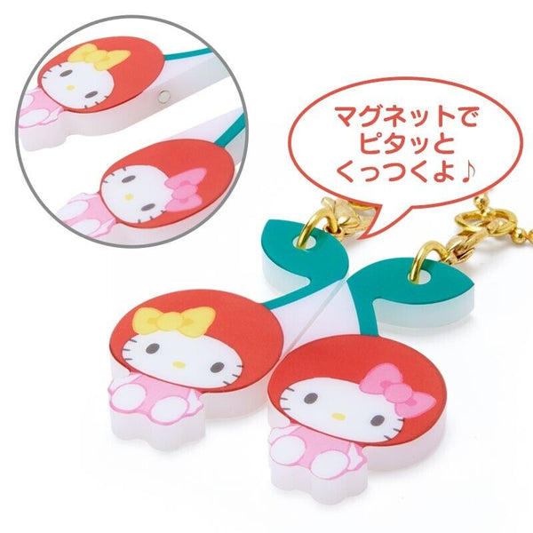 Sanrio Spring Cherry Magnet Keychain Key Holder