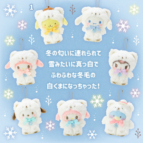 Sanrio Winter Polar Bear Collection - Mascots