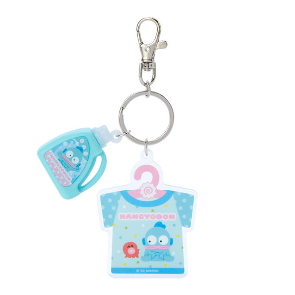 Sanrio Hangyodon Laundry Day Acrylic Keychain