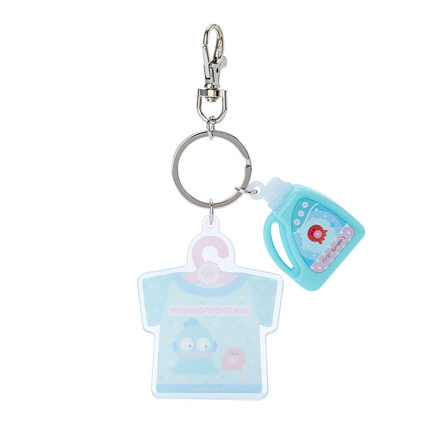 Sanrio Hangyodon Laundry Day Acrylic Keychain