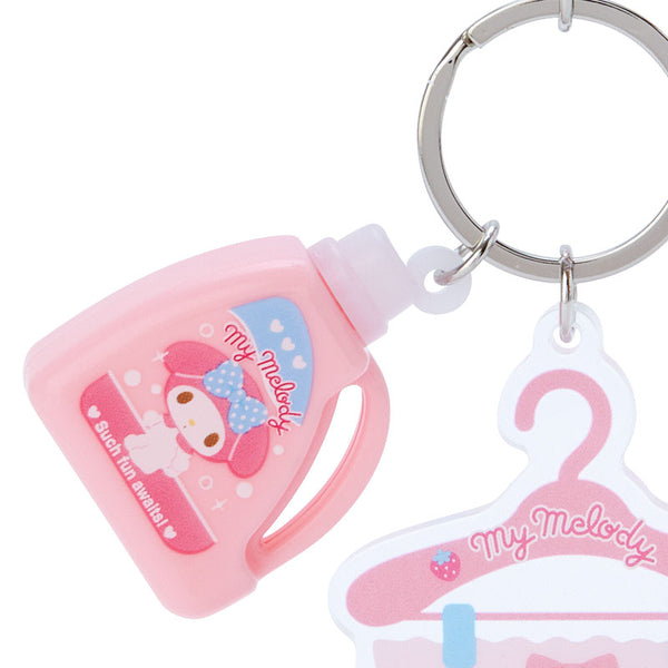 Sanrio My Melody Laundry Day Acrylic Keychain