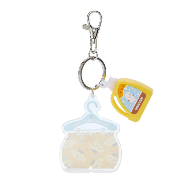 Sanrio Pompompurin Laundry Day Acrylic Keychain