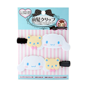 Sanrio Cinnamoroll Big Hair Clip Set