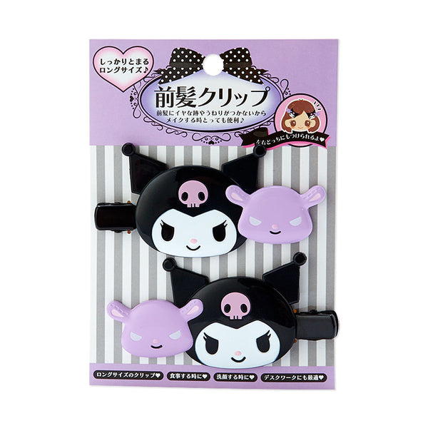 Sanrio Kuromi Big Hair Clip Set