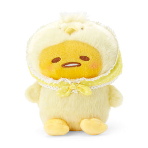 Sanrio Gutedama Chick Plush